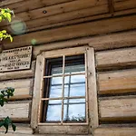 Stare Izby Sauna&jacuzzi Daire *